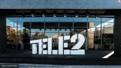 Популярный оператор сотовой связи Tele2 принял решение не быть больше дискаунтером.