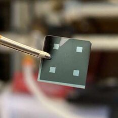Одежда из квантового материала поможет спрятаться от ИК-камер