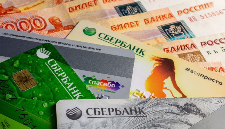 Сбербанк введет комиссию на все переводы, которые превысят 50 тысяч рублей в месяц | Компьютерра