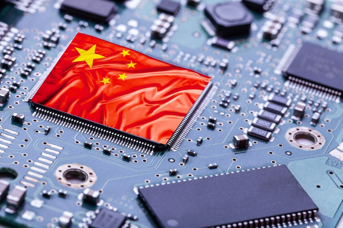 Китай инвестирует в оборудование для производства чипов почти половину общемировых затрат