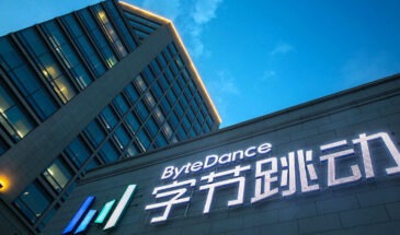 ByteDance инвестирует $2,1 млрд в развитие ИИ в Малайзии