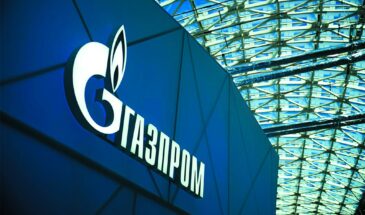 «Газпром» и «Газпромбанк» договорились о совместной работе по внедрению квантовых технологий