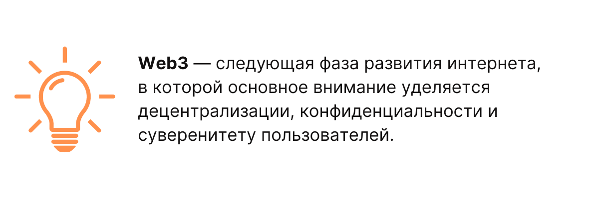 Смена ролей: человек становится ассистентом для ИИ, а не наоборот