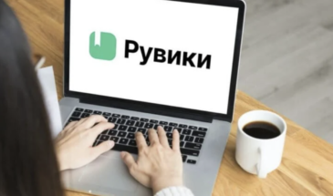 «Рувики» интегрировала нейросеть Yandex GPT для генерации ответов