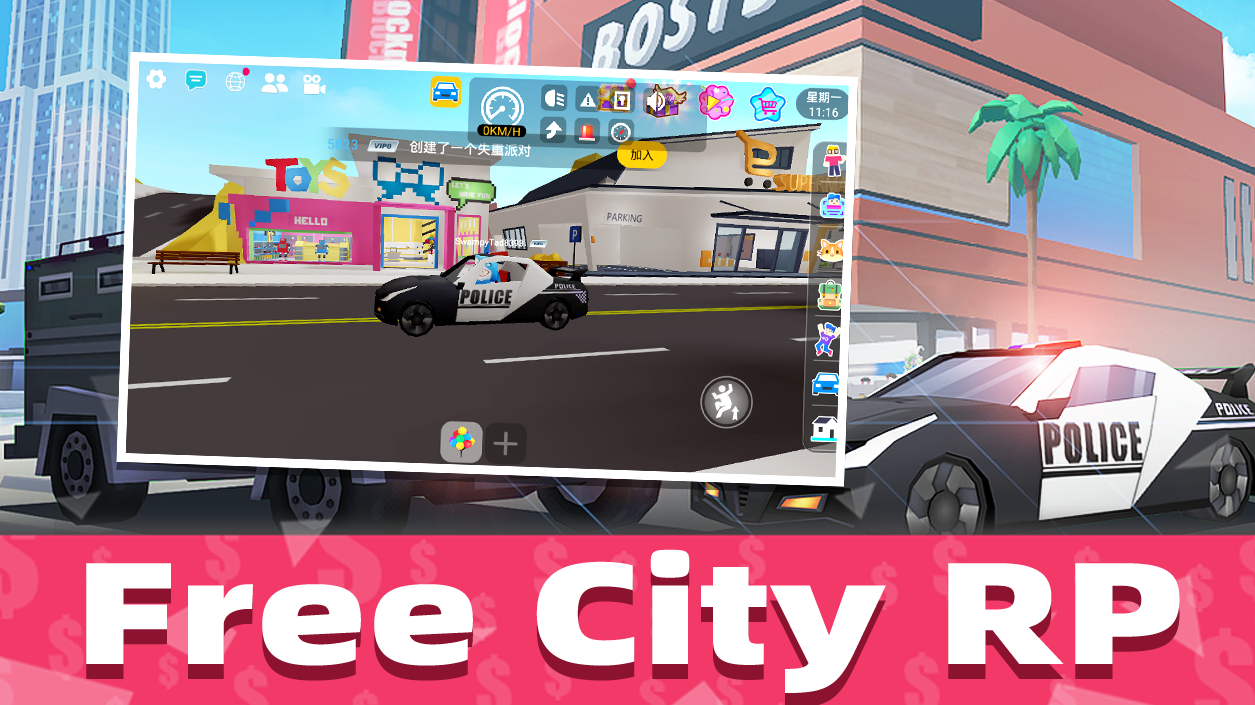 Free City