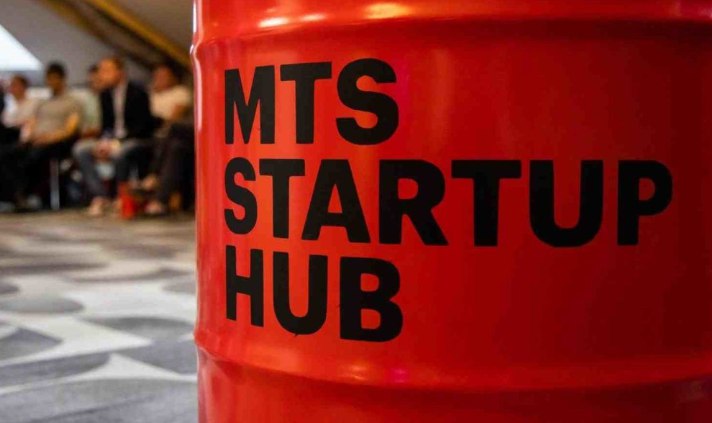 На состоявшемся 12 декабря MTS StartUp Day генеральный директор MTS StartUp Hub Дмитрий Курин сообщил, что выручка портфельных компаний МТS StartHub в 2024 г. составила 2,2 млрд руб., а  в 2025 г. этот показатель может увеличиться на 30-35%.