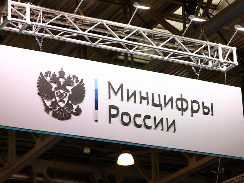 Министерство цифрового развития России совместно с ФСБ и МВД готовит пакет законопроектов, направленных на ограничение использования сим-боксов и виртуальных АТС