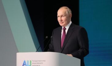 Президент утвердил перечень поручений по итогам конференции «Путешествие в мир искусственного интеллекта»