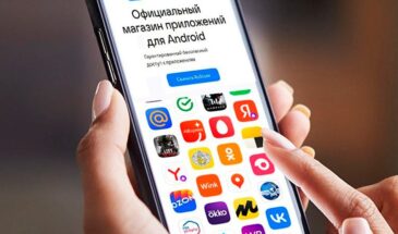 RuStore стал вторым по популярности в России после Google Play